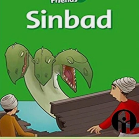 کتاب داستان sinbad